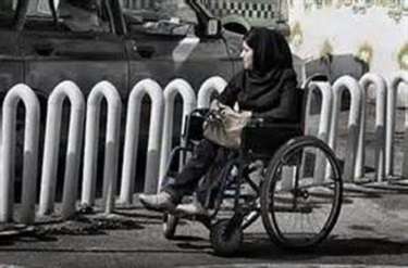 انتقاد از توقف دو ساله قانون جامع معلولان در دولت