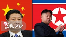 چین، کره شمالی را می‌فروشد؟
