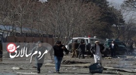 انفجار انتحاری آمبولانس در قلب کابل