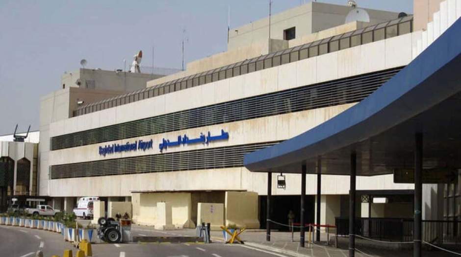 حمله موشکی به فرودگاه بین المللی بغداد