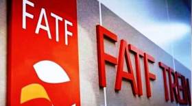 آخرین وضعیت بررسی مجدد FATF