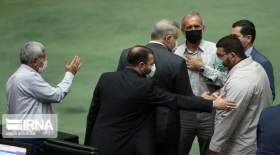مخالفت مجلس با افزایش سهم تهران از منابع مالیاتی