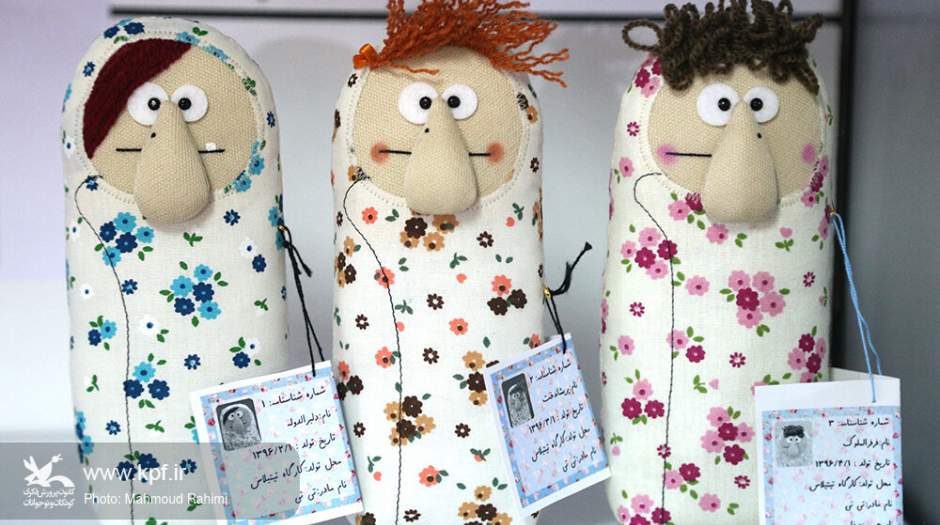 انتشار فراخوان رقابت عروسک‌های ایرانی