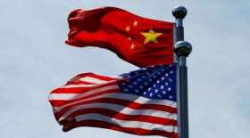 چین: آمریکا از دخالت دست بردارد