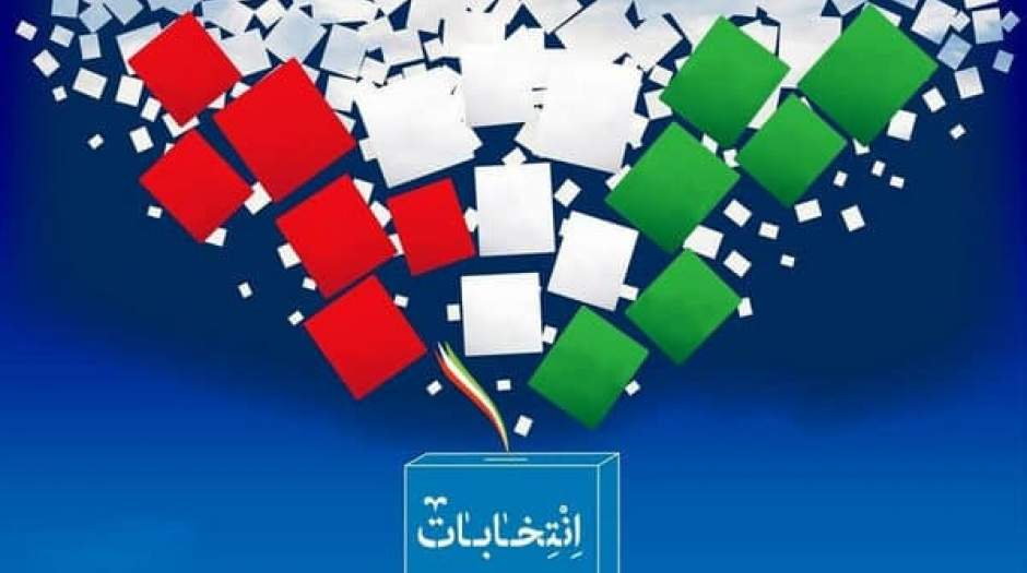 انتخابات در موعد مقرر برگزار می‌شود