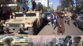 سقوط جلال‌آباد دومین شهر بزرگ افغانستان