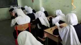 نخستین فتوای طالبان: آموزش مختلط ممنوع!