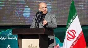 تحریم، ظلم آشکار آمریکا به ملت ایران است