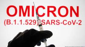 ریسک ابتلا به اُمیکرون در واکسن نزده‌ها