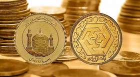 قیمت سکه و قیمت طلا امروز دوشنبه ۹ خرداد