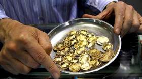 قیمت سکه و طلا امروز دوشنبه ۱۶ خرداد