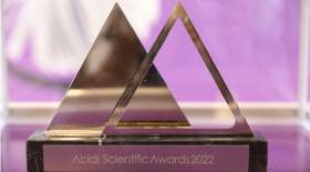 اولین «جایزه علمی عبیدی» برگزیدگان خود را شناخت