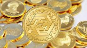 قیمت سکه و قیمت طلا امروز یکشنبه ۲۹ خرداد