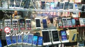 قیمت روز انواع تلفن همراه در ۸ مرداد ۱۴۰۱