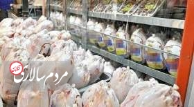 قیمت انواع مرغ در ۲۲ مرداد ۱۴۰۱