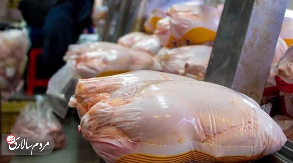 قیمت انواع مرغ در ۲۵ مرداد ۱۴۰۱