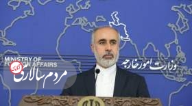 کنعانی: آمریکا پاسخ به متن ایران درخصوص احیای برجام را ارائه کرده است
