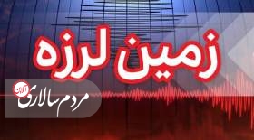 زلزله ۳.۶ ریشتری کاکی بوشهر را لرزاند