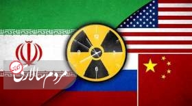 آخرین فرصت برای آمریکا و ایران