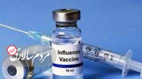 واکسن آنفلوآنزا را کی بزنیم؟