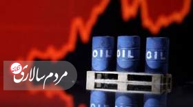 سومین کاهش هفتگی در انتظار قیمت نفت