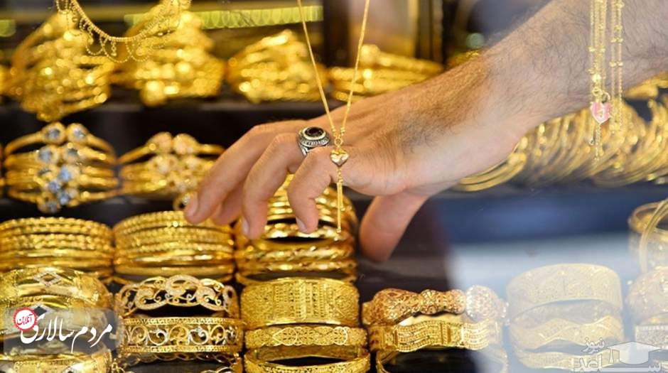 قیمت سکه و طلا امروز سه‌شنبه ۲۹ شهریور