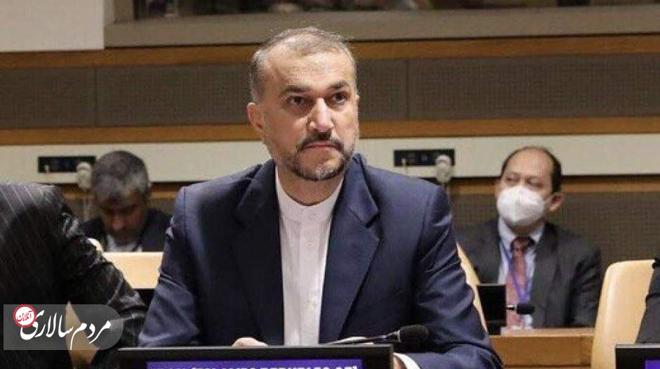 گزارش امیرعبداللهیان از حضور ایران در نشست مجمع عمومی سازمان ملل