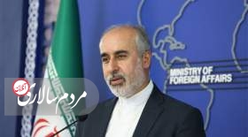 ایران حمله تروریستی در کابل را محکوم کرد