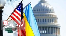 گفتگوی تلفنی وزرای خارجه آمریکا و اوکراین