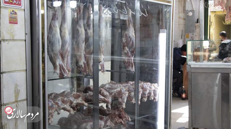 قیمت گوشت قرمز امروز ۱۰ مهر ۱۴۰۱