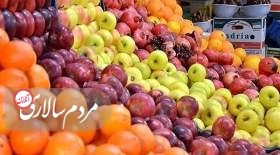 اعلام قیمت انواع میوه در میادین