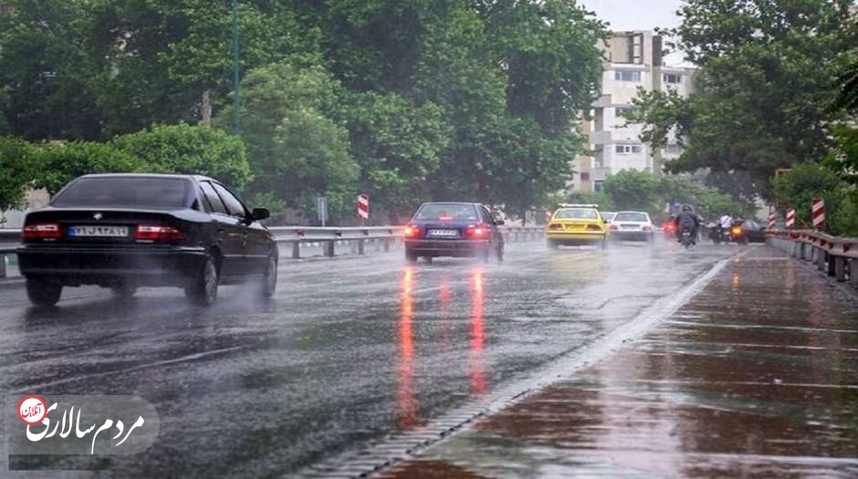 پیش‌ بینی آب و هوای تهران طی روزهای آینده