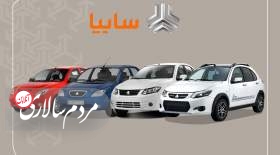 قیمت خودرو‌های سایپا امروز دوشنبه ۱۸ مهر