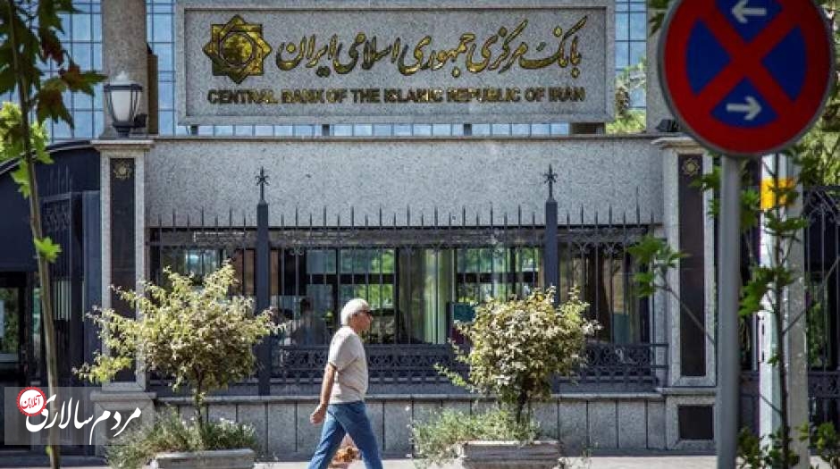 پیگیری پیمان دوجانبه پولی با ۴ شریک تجاری ایران