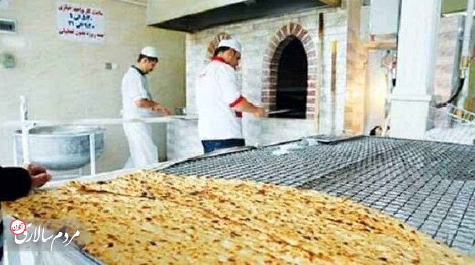 هزینه پخت نان ۲۰۰ درصد و مصرف ۳۰ در صد افزایش یافته