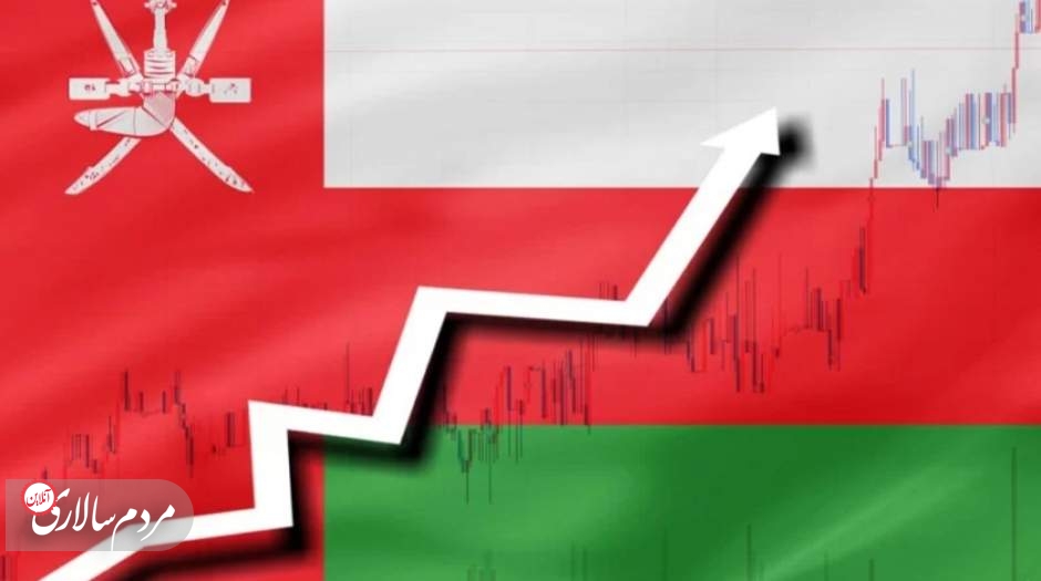 دلیل رونق اقتصاد عمان چیست؟