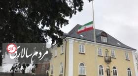 جزئیات حمله به سفارت ایران در دانمارک