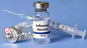 این افراد نباید واکسن آنفولانزا بزنند