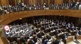 موافقت پارلمان لبنان با ادامه کار دولت میقاتی