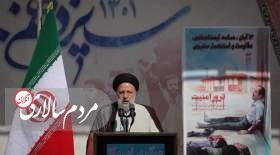 آقای بایدن!ایران 43 سال قبل از چنگال شما آزاد شد