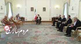 دیدار وزیر خارجه عمان با رئیسی