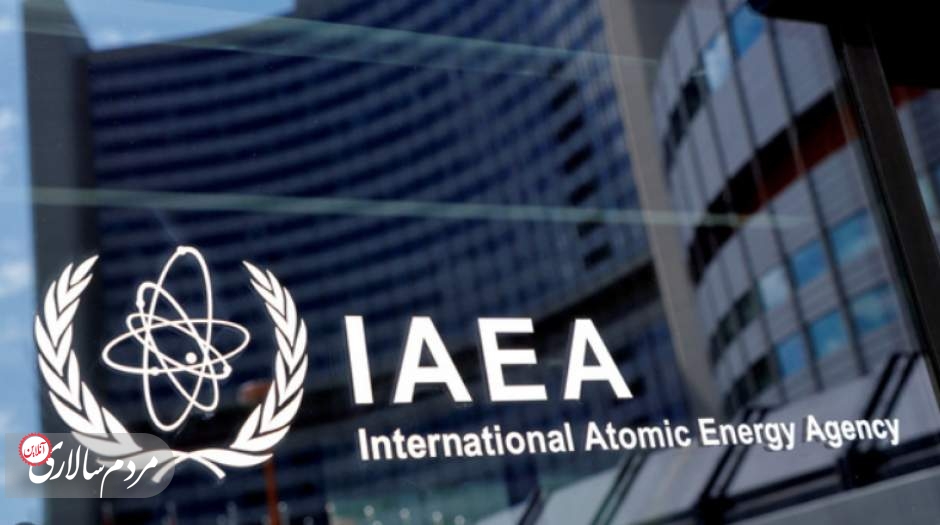 بیانیه آژانس اتمی درباره فعالیت‌های هسته‌ای جدید ایران
