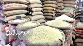 از قیمت برنج در بازار با خبر شوید