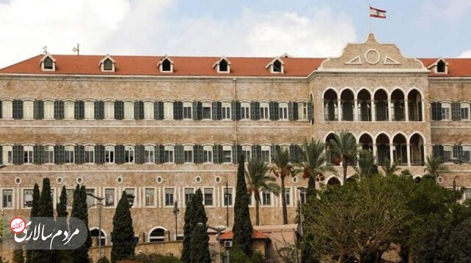 دولت لبنان پس از ۶ ماه تشکیل جلسه می‌دهد