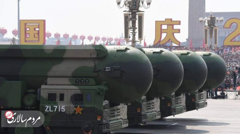 کلاهک‌های اتمی چین احتمالا بیشتر از آمریکا است