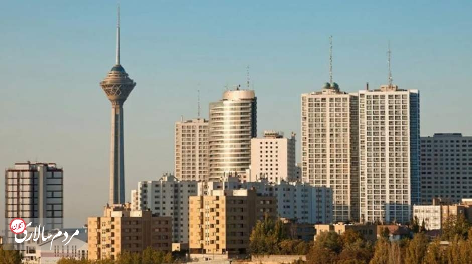 چراغ سبز خرید مسکن در چند منطقه تهران
