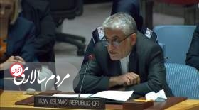 ایروانی:آمریکا با سوء استفاده از حقوق بشر در پی رسیدن به اهداف نامشروع سیاسی‌اش است