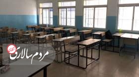 مدارس مشهد به دلیل آلودگی تعطیل شد