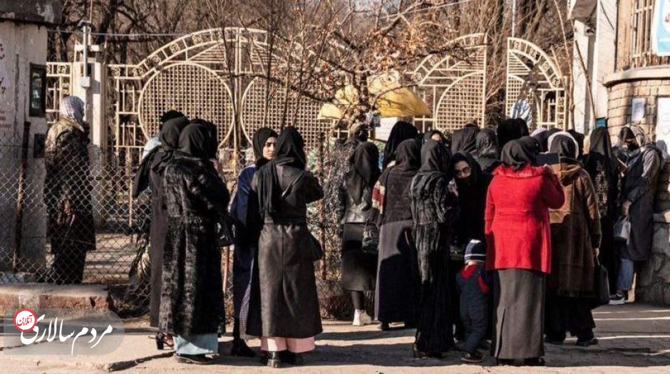 عدم رعایت دستورات شرعی باعث تعلیق دانشگاه‌ها برای دختران شد