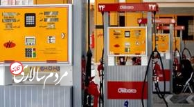 ثبت مصرف بی‌سابقه بنزین در دی‌ماه